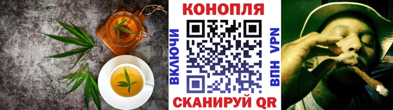 сколько стоит  Брюховецкая  Еда ТГК марихуана 