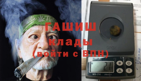 ALPHA PVP Алзамай