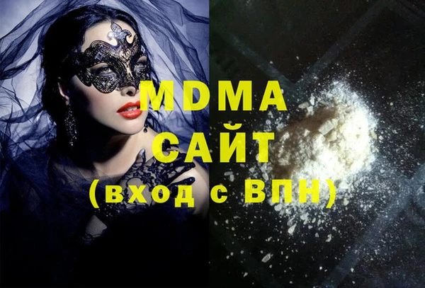 ALPHA PVP Алзамай
