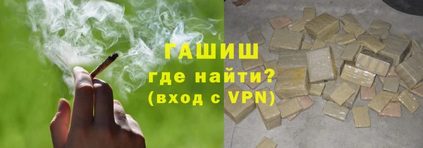 ALPHA PVP Алзамай