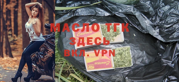 кокаин перу Абаза