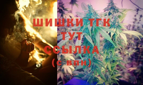 винт Абдулино