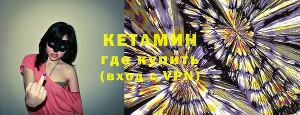 ALPHA PVP Алзамай