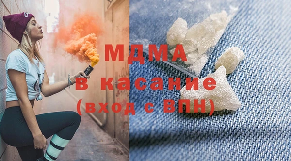 ALPHA PVP Алзамай