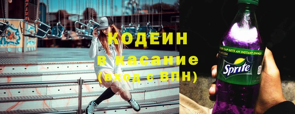 мет Михайлов