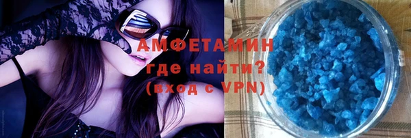 крисы Алексеевка