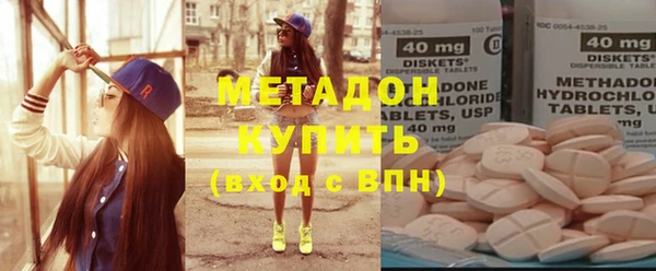крисы Алексеевка