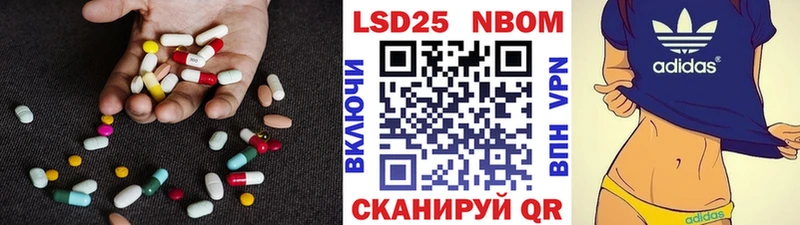 LSD-25 экстази ecstasy  сайты даркнета состав  Брюховецкая 
