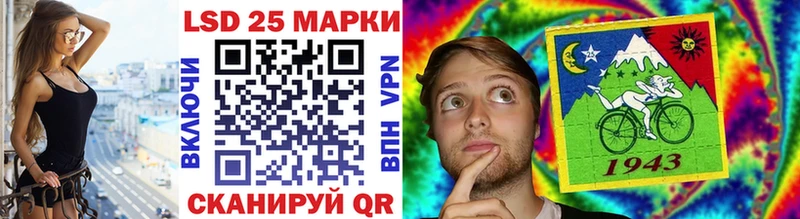 где можно купить наркотик  Брюховецкая  Марки NBOMe 1,8мг 