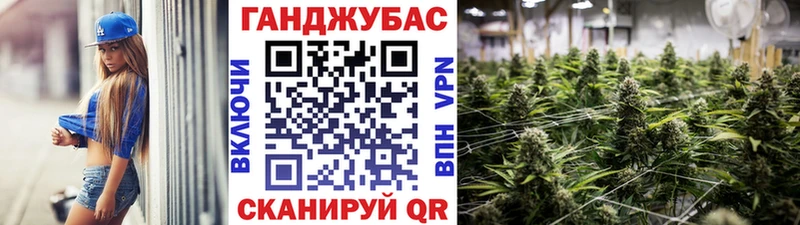 цена Брюховецкая Марихуана Amnesia
